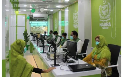 NADRA suspends Birth and Death Certificate Services in Islamabad