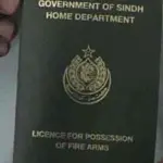 Sindh govt lifts ban on arms licenses from August 1; check full details