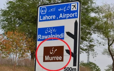 Update for tourists travelling to Murree, Nathia Gali - July 2024
