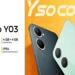 Vivo Y03 Price in Pakistan & Specifications - July 2024