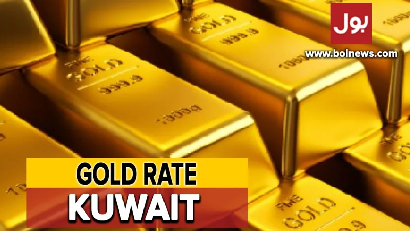 Gold Rate in Kuwait – Today’s Gold Price in Kuwait – 3 Jan 2024