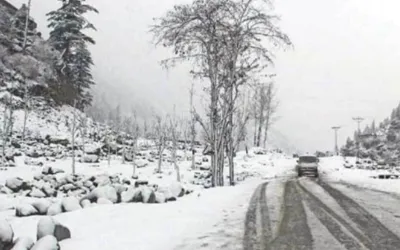 Peshawar, Khyber-Pakhtunkhwa latest weather update today