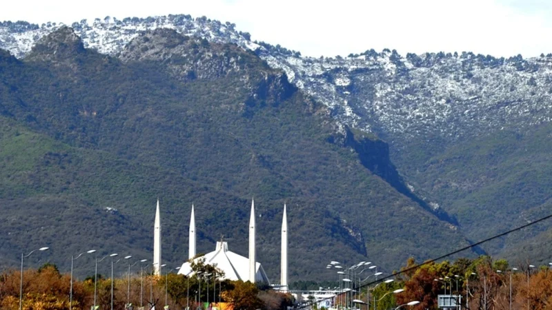 Islamabad weather update today