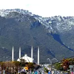 Islamabad, Pakistan latest weather update today