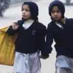 Schools winter vacations extended until January 15