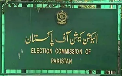 General elections 2024 will be held on time: ECP