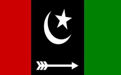PPP discloses candidates’ names for NA & PA seats in Sindh, Balochistan