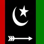 PPP discloses candidates’ names for NA & PA seats in Sindh, Balochistan