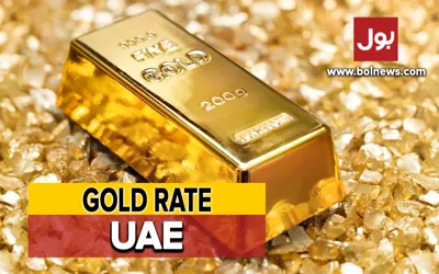 Gold Rate in AED: Today Gold Rate in UAE for, 6 January 2024