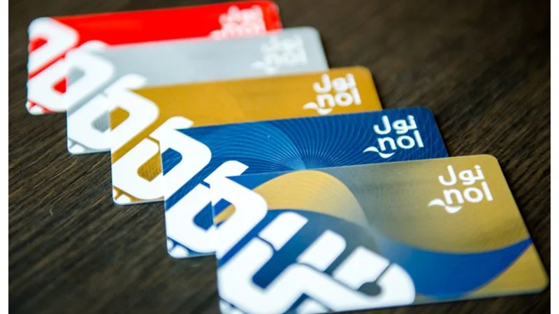 RTA Increases Minimum Recharge for Nol Cards from January 15