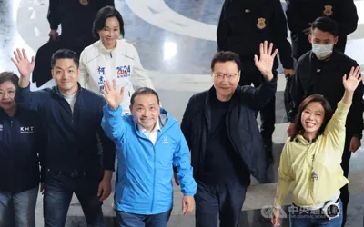 Taiwan election: Kuomintang party urges voters to decide between war and peace