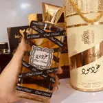 Oud Mood Perfume Price in Pakistan 2024