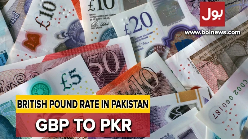 GBP TO PKR and other currency rates in Pakistan - 14 January 2024