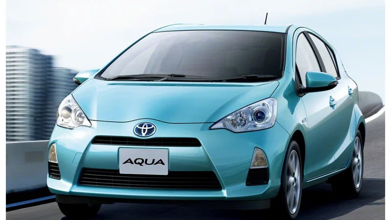 Toyota Aqua Latest Price in Pakistan – February 2024