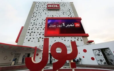 BOL Network announces new reality TV show for developing more and better entrepreneurs in Pakistan