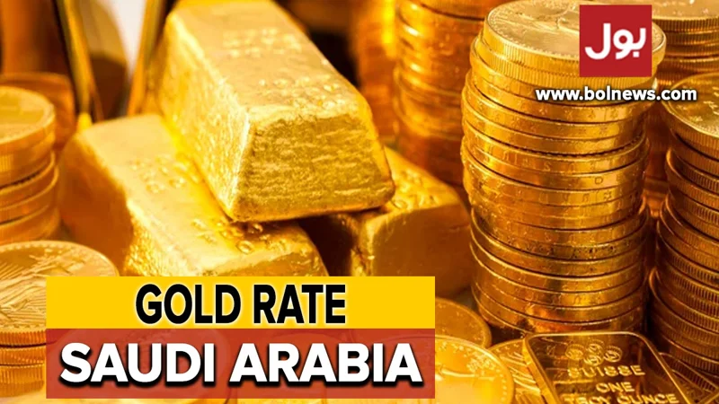 SAR TO PKR and other currency rates in Pakistan – 15 Jan 2024
