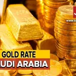 Gold Rate in Saudi Arabia for, 16 January 2024