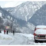 Peshawar, Khyber-Pakhtunkhwa latest weather update today
