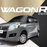 Suzuki Wagon R AGS Latest Price in Pakistan - January 2024