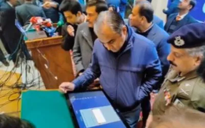 Degree verification machines introduced in Lahore