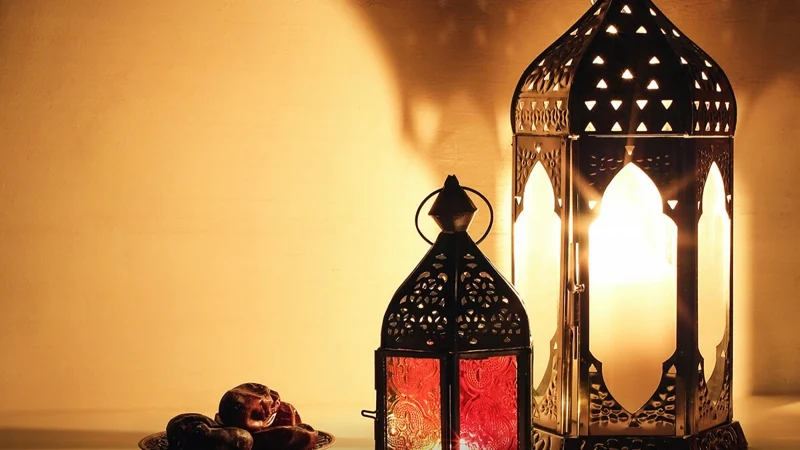 Pakistan's Ramadan Start Date Revealed for 2024