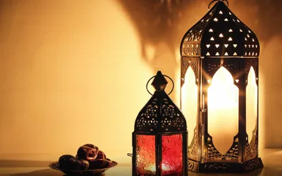 Pakistan's Ramadan Start Date Revealed for 2024