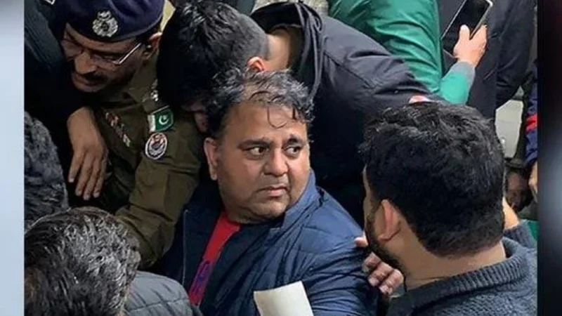 Fawad Chaudhry sent to Adiala Jail on judicial remand