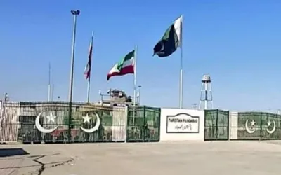 PM Kakar summons NSC meeting tomorrow