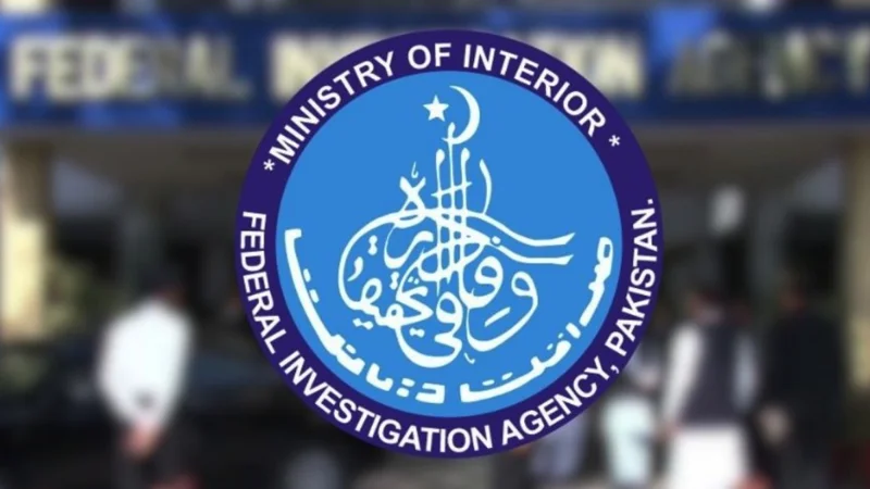 FIA arrests human trafficker from Islamabad