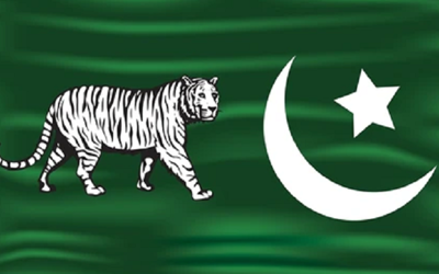 PML-N releases final list of candidates for NA seats