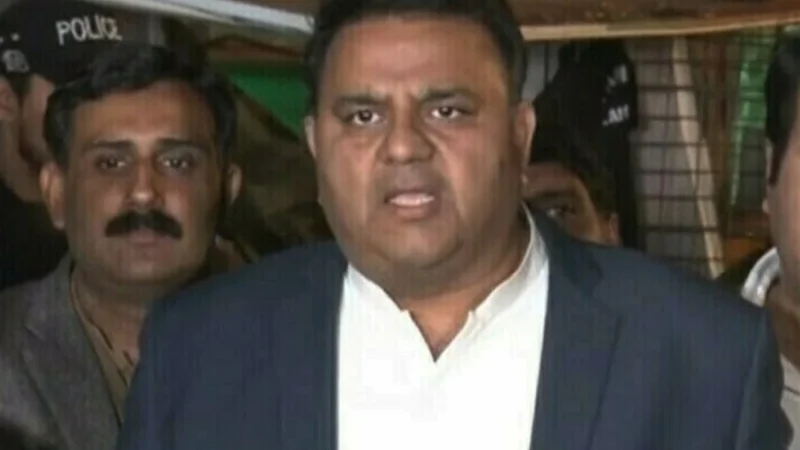 Fawad Chaudhry announces complete boycott of general elections
