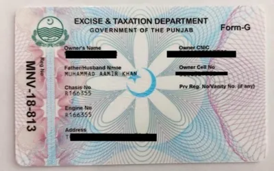 Download E-Registration Card of cars on mobile phones