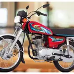 United Motorcycles latest price in Pakistan– January 2024