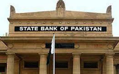 SBP to announce monetary policy on Jan 29