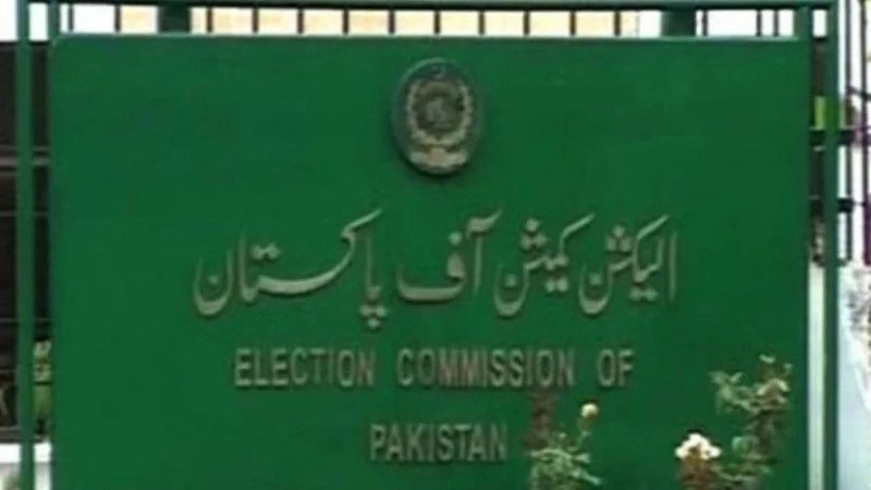 ECP unveils final list of minority seats in National Assembly