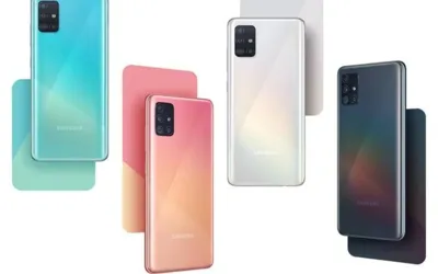 Samsung Galaxy A51 price in Pakistan & specifications