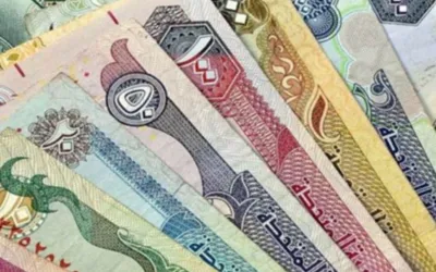 QAR TO PKR: Qatari Riyal to PKR exchange rates on 25 Jan 2024