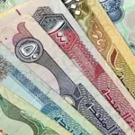 QAR TO PKR: Qatari Riyal to PKR exchange rates on 25 Jan 2024