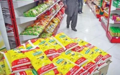 Cooking oil & ghee prices drop in Pakistan