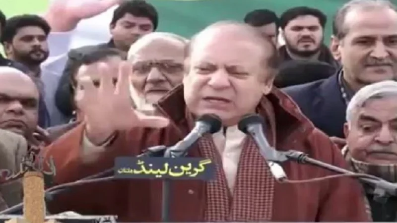 Nawaz pledges to tackle inflation if elected in elections