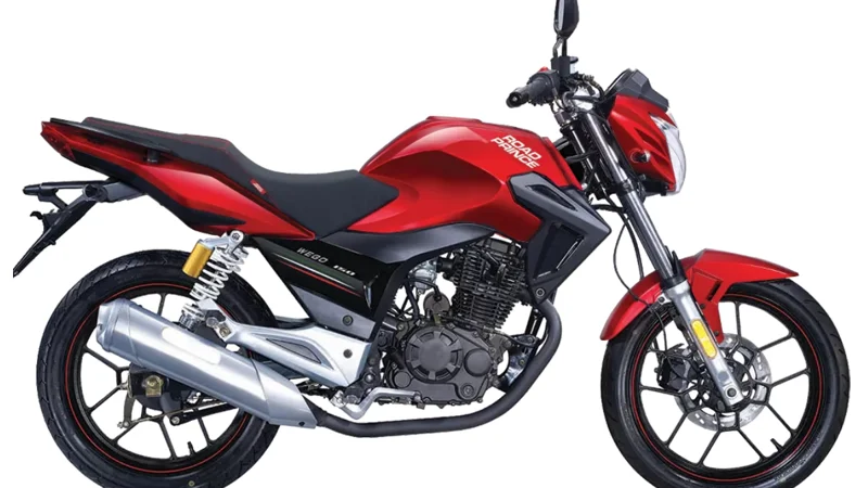 Road Prince Latest Bike Prices in Pakistan - January 2024