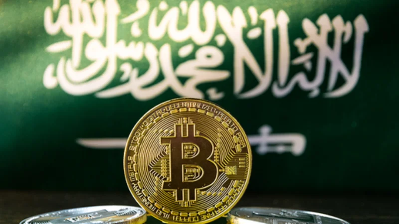 BTC TO SAR: Today Bitcoin price in Saudi Arabia on Jan 28, 2024