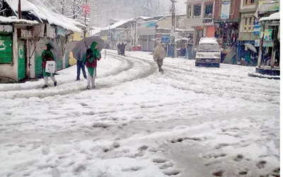Latest weather update today Peshawar, Khyber Pakhtunkhwa