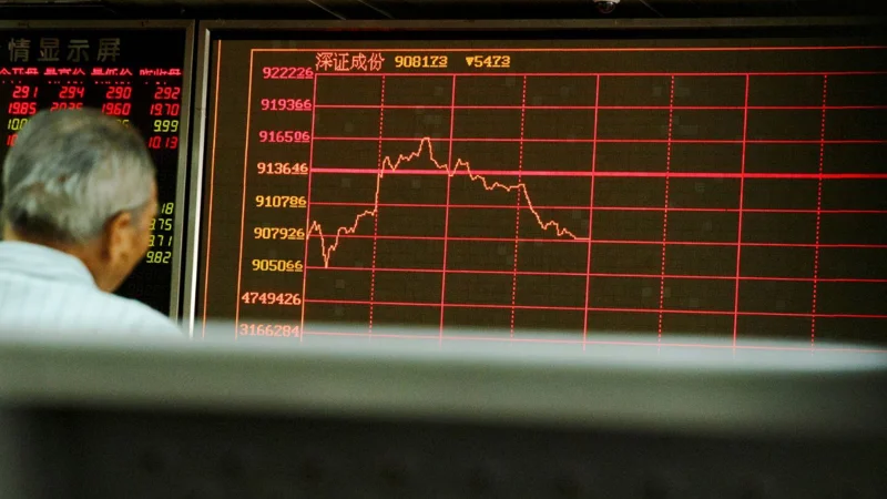 China has tightened its stock market regulations in response to economic sell-off