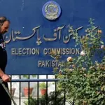 ECP likely to complete printing of ballot papers till Feb 2