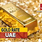 Gold Rate in UAE: Today Gold Rate in Dubai for, 31 January 2024
