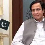 LHC dismisses Elahi’s plea seeking 'Peacock' as election symbol