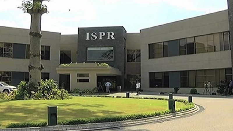 Operation in Mach continues with great success: ISPR