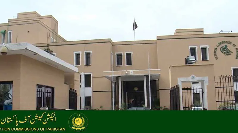 ECP convenes meeting to discuss law & order in KP, Balochistan tomorrow