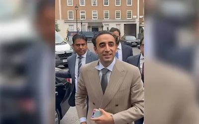 Bilawal Bhutto Zardari arrives in London